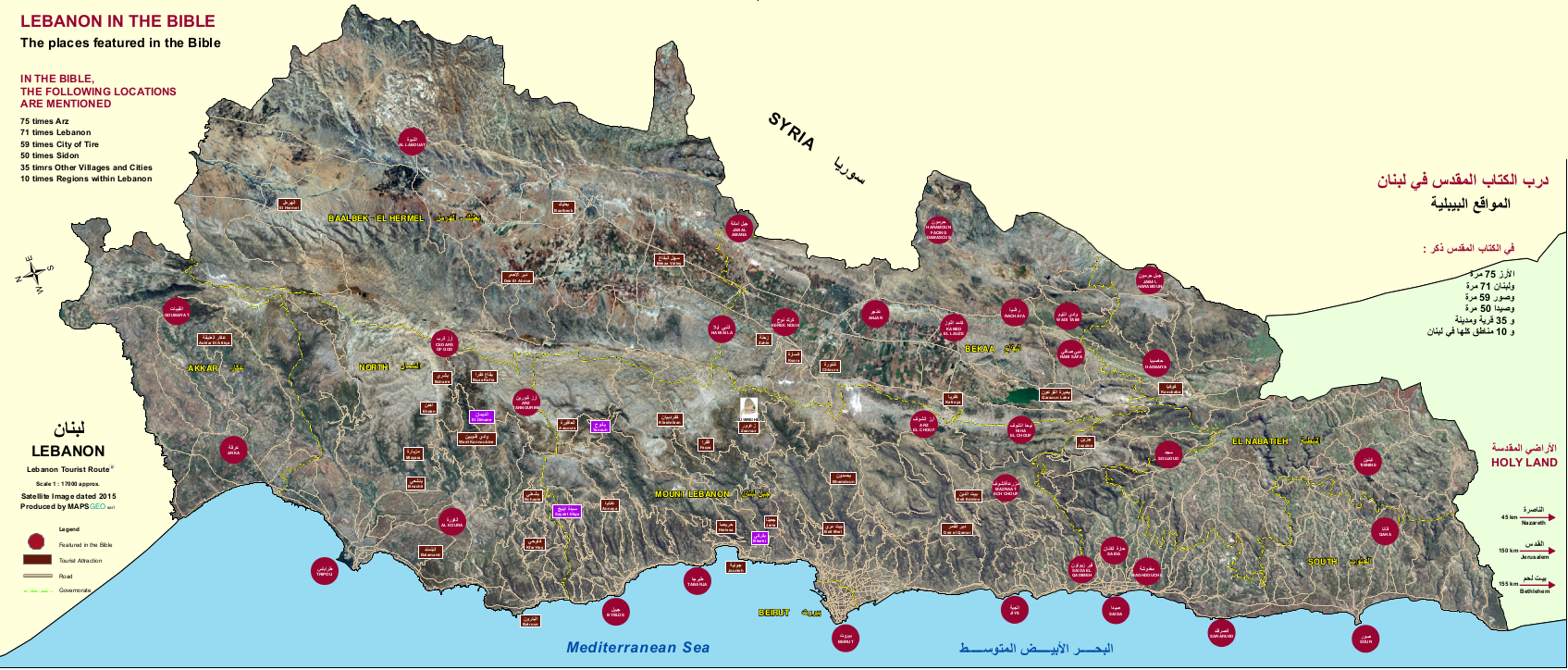 bible-map